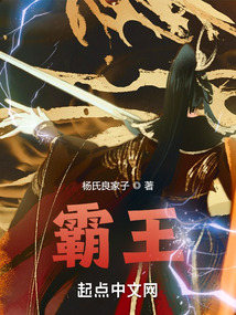 霸王茶姬加盟费