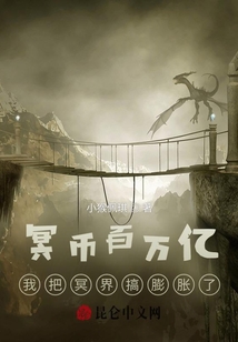 开局百万亿元