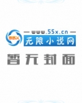 无限动物分身